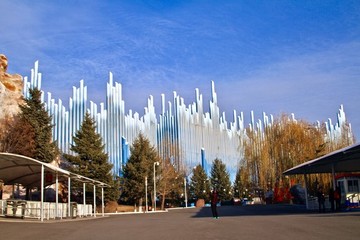 長影世紀城