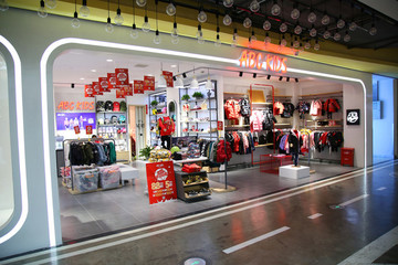童裝專賣店