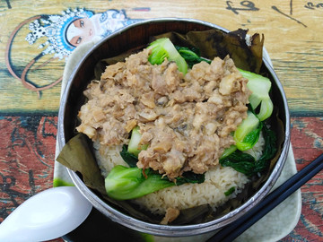 蒸籠飯