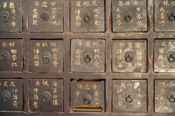 中國古代藥鋪裝藥材的柜子