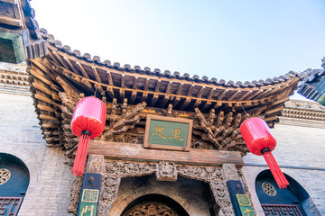 中國(guó)山西省喬家大院建筑群