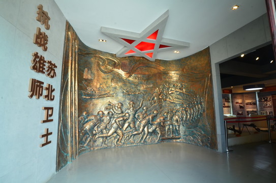 雕塑
