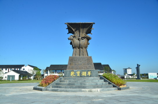 雕塑