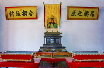 沈陽故宮清寧宮薩滿祭祀神堂