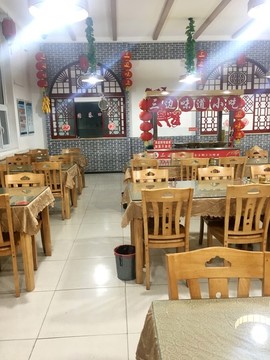 飯店