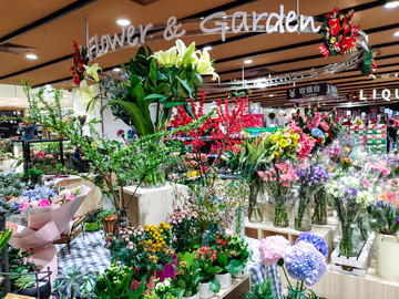 花店