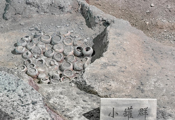 半坡遺址小罐群