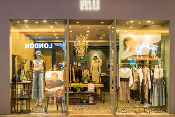 高檔服裝店