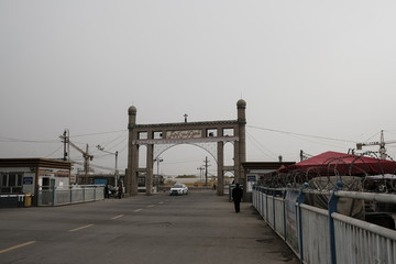 林基路大橋