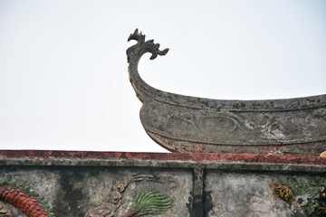 嶺南建筑