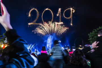 新年快樂2019