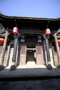 爾雅書院