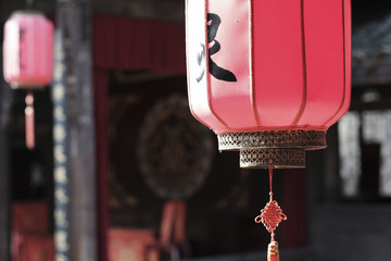 湖廣會(huì)館