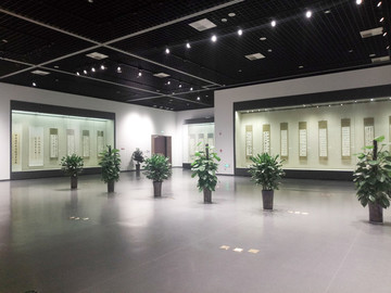 書法展