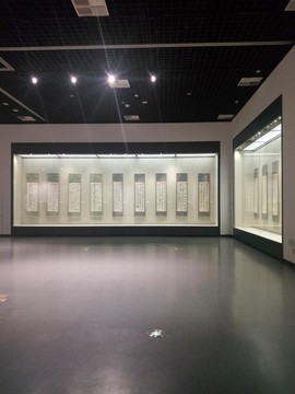 書法展