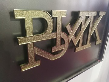 亞克力三維發(fā)光字