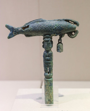 戰(zhàn)國(guó)銅魚杖頭飾