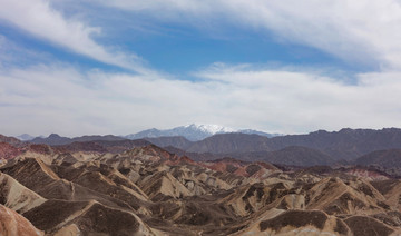 遠山