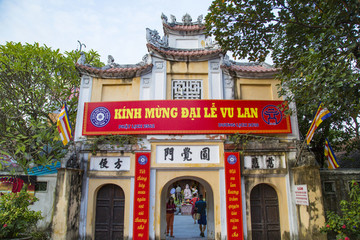 越南河內(nèi)獨(dú)柱寺