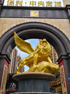圣馬可獅