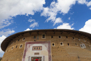 廈門土樓