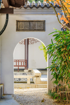園林拱門(mén)