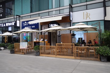 露天茶吧