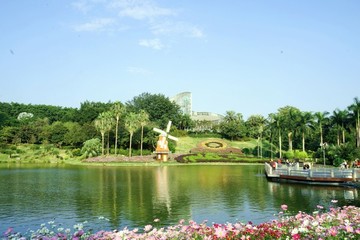 云臺花園