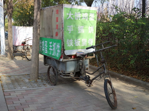 三輪煎餅車