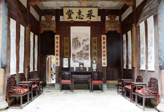 宏村承志堂