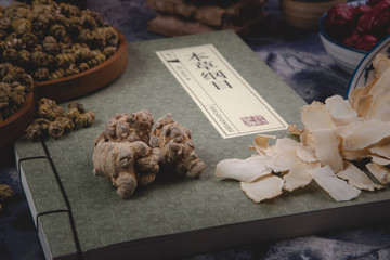 中藥材人三七