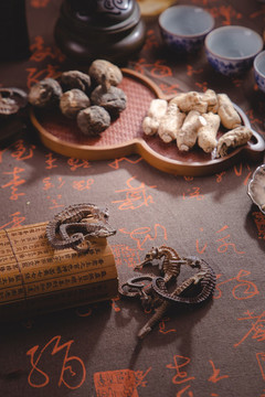 中藥材