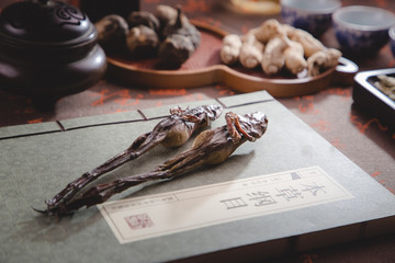 中藥材
