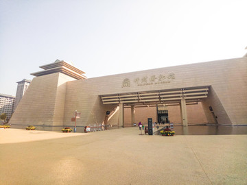 開封博物館
