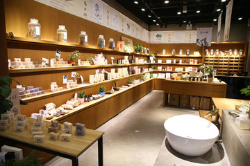 植物精油皂專賣店