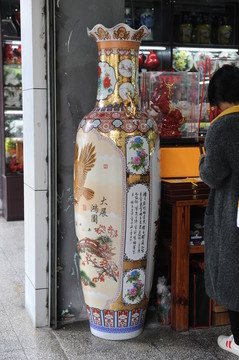 花瓶