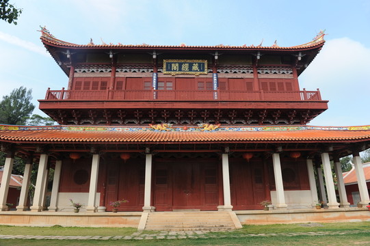 藏經(jīng)閣