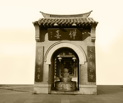 濟(jì)南老照片