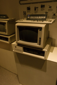 80286處理器電腦