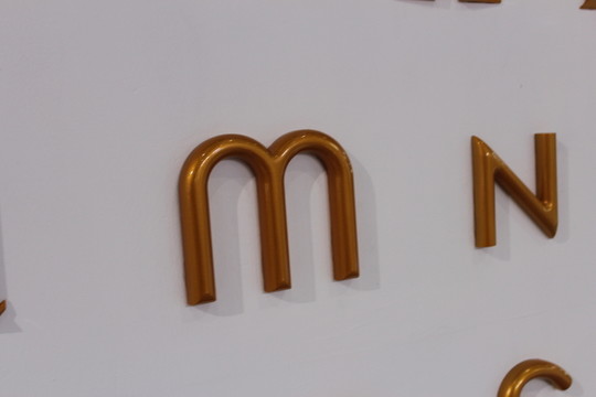 迷你發(fā)光字