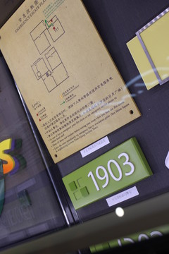 精品酒店標(biāo)識(shí)牌