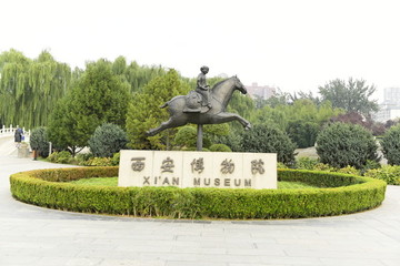 西安博物館