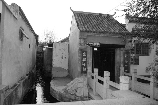 老濟南