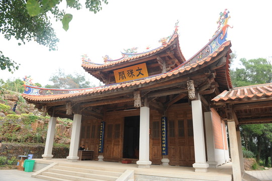 文殊閣