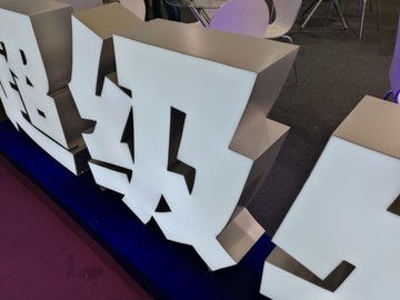 超級字