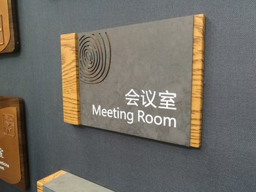 精品標(biāo)識設(shè)計
