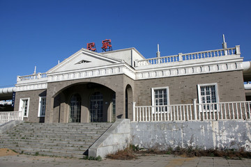 沈撫城際鐵路民家火車站