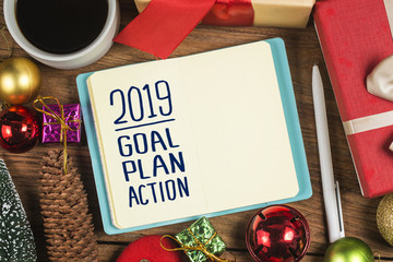 2019年新計劃