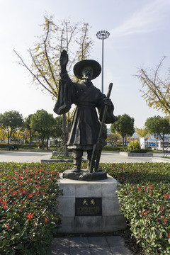 大禹雕塑