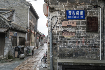 江蘇淮安河下古鎮(zhèn)